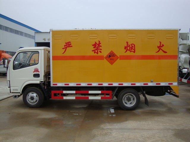 闽侯危险品运输